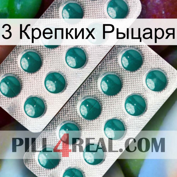 3 Крепких Рыцаря dapoxetine2.jpg